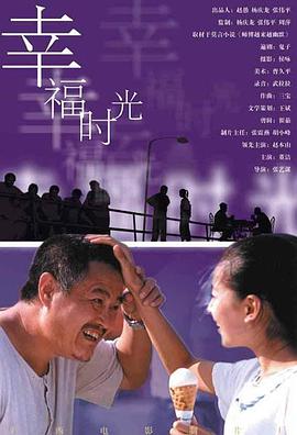 啊灬啊别停灬用力